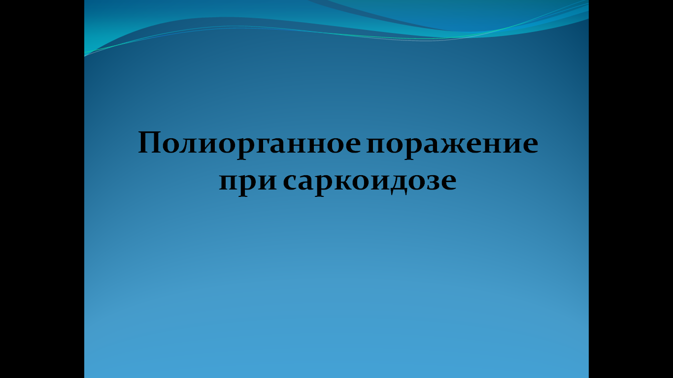 спасение утопающих дело рук самих утопающих фанфик фото 8